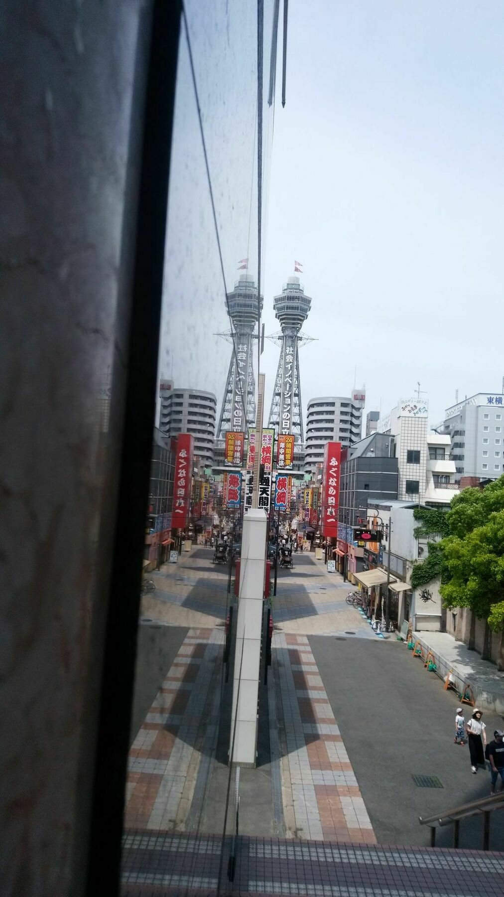 Hotel Vertex Osaka Exterior foto